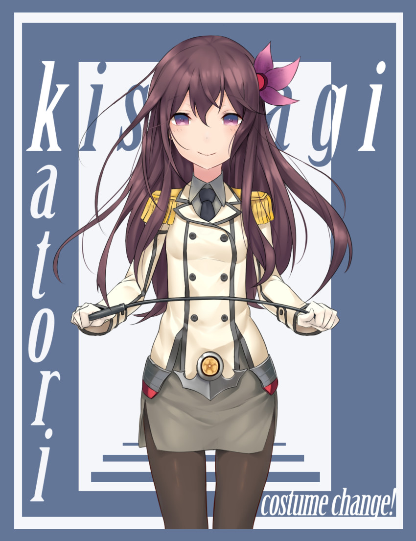 kisaragi and katori (kantai collection) drawn by pump-uh