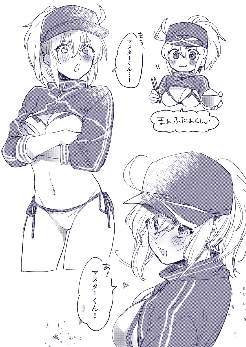 artoria pendragon and mysterious heroine xx (fate and 1 more) drawn by meeko