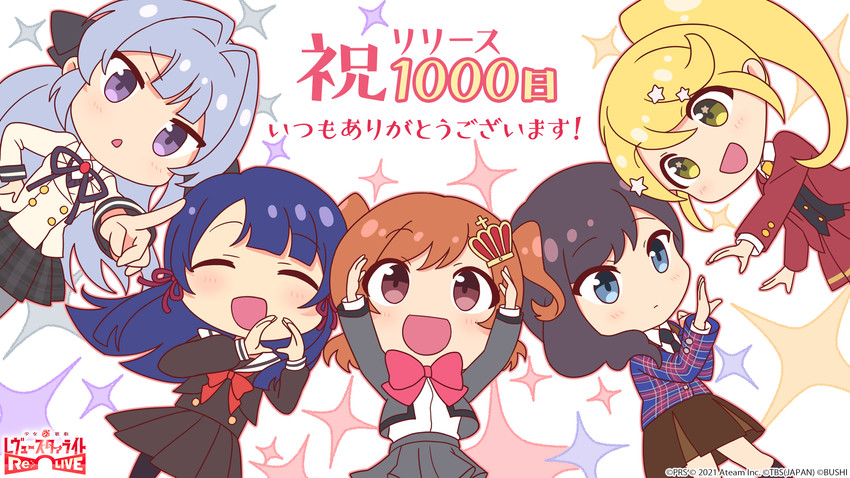 aijou karen, tomoe tamao, yukishiro akira, yanagi koharu, and ootsuki aruru (shoujo kageki revue starlight and 1 more)