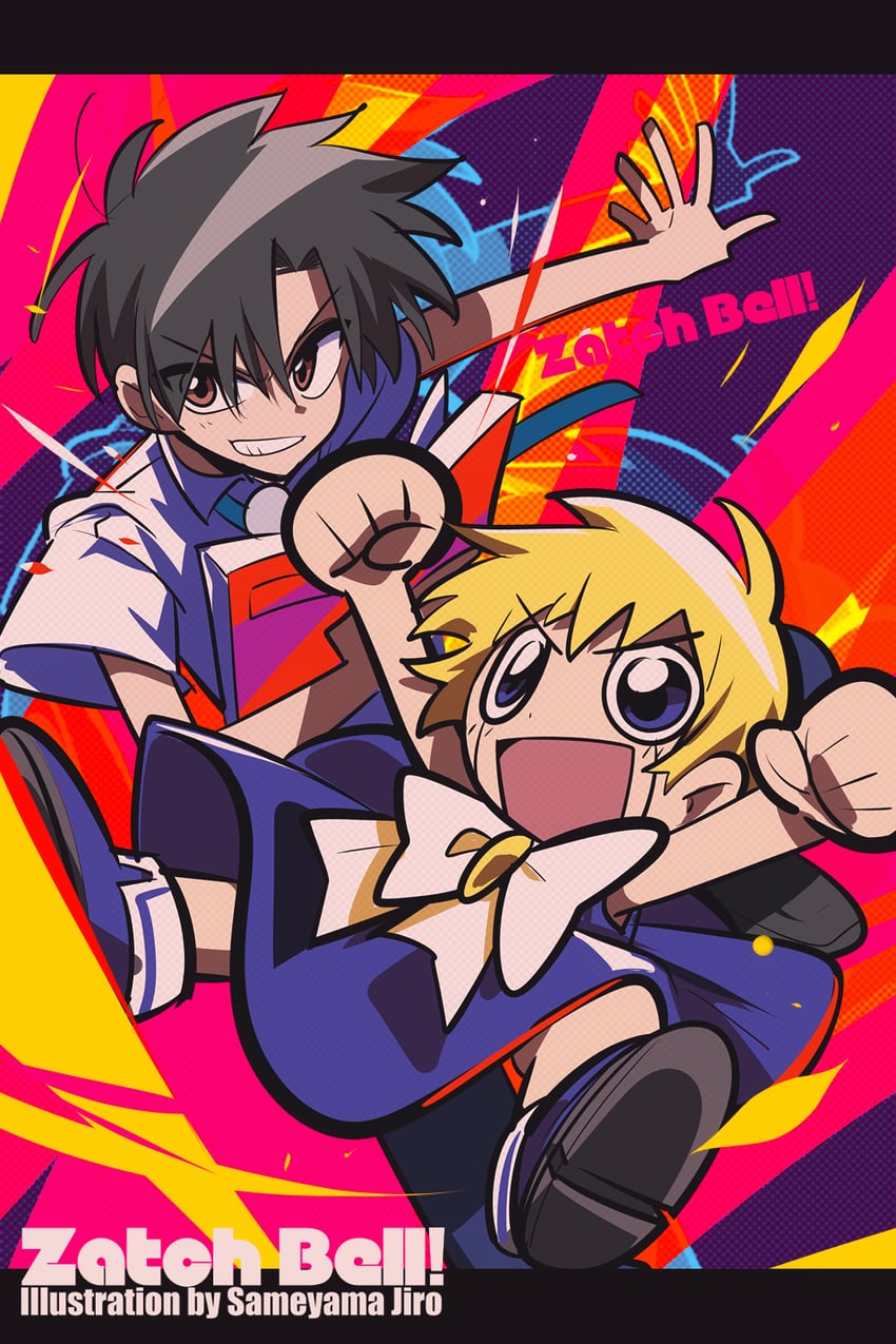 gash bell and takamine kiyomaro (konjiki no gash!!) drawn by sameyama_jiro