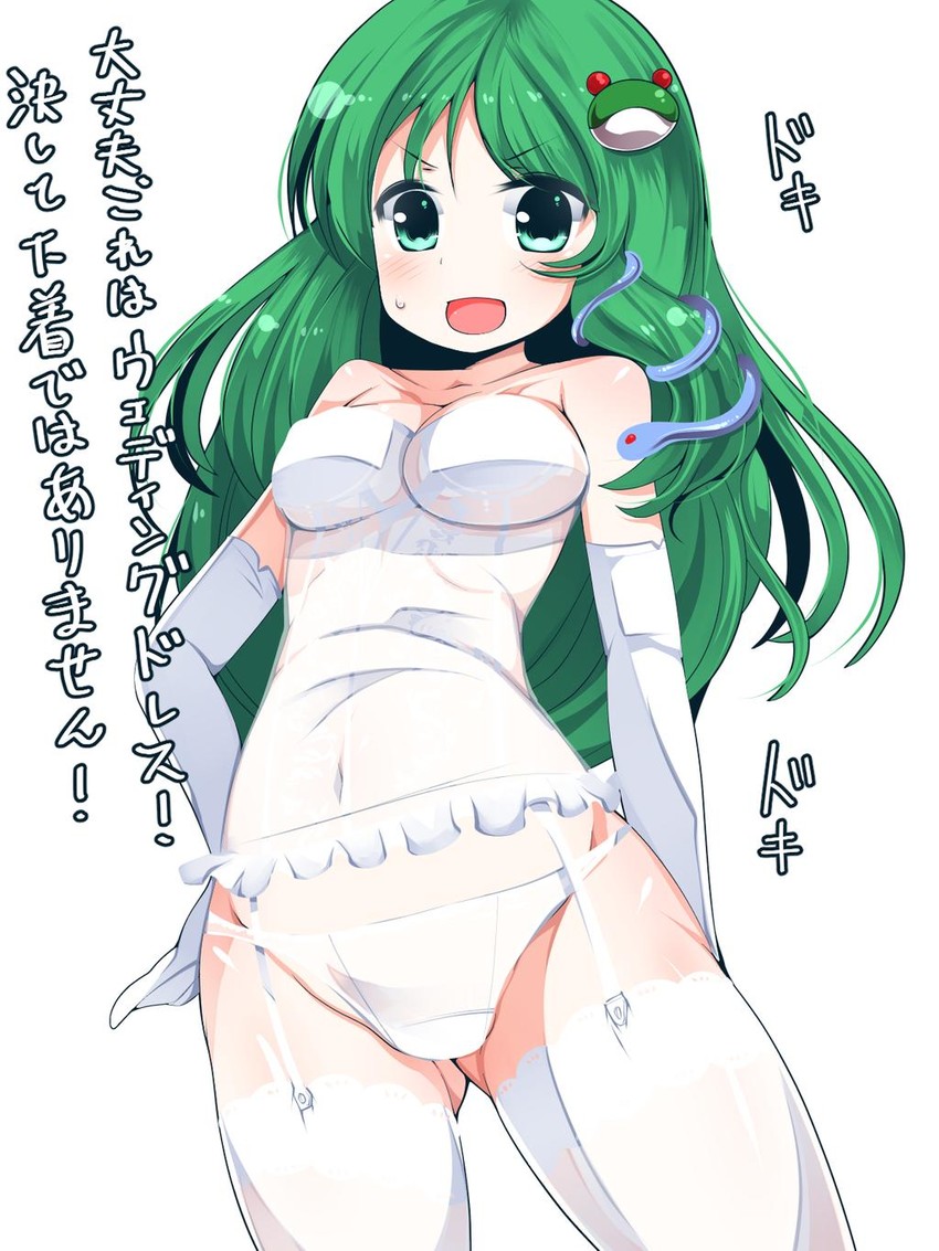 kochiya sanae (touhou) drawn by doku_corne