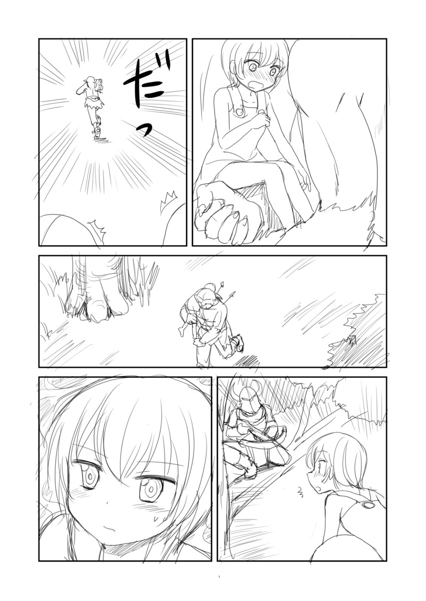 lina kontiola, valtava, and mikko leminen (original) drawn by shimazaki_mujirushi