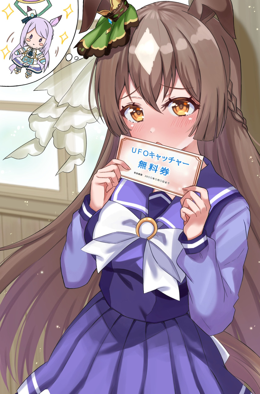 mejiro mcqueen and satono diamond (umamusume) drawn by crouching_start