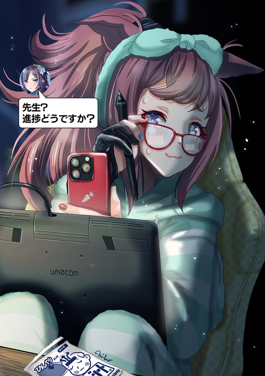 agnes digital and mejiro dober (umamusume) drawn by otono_(bkt4b)