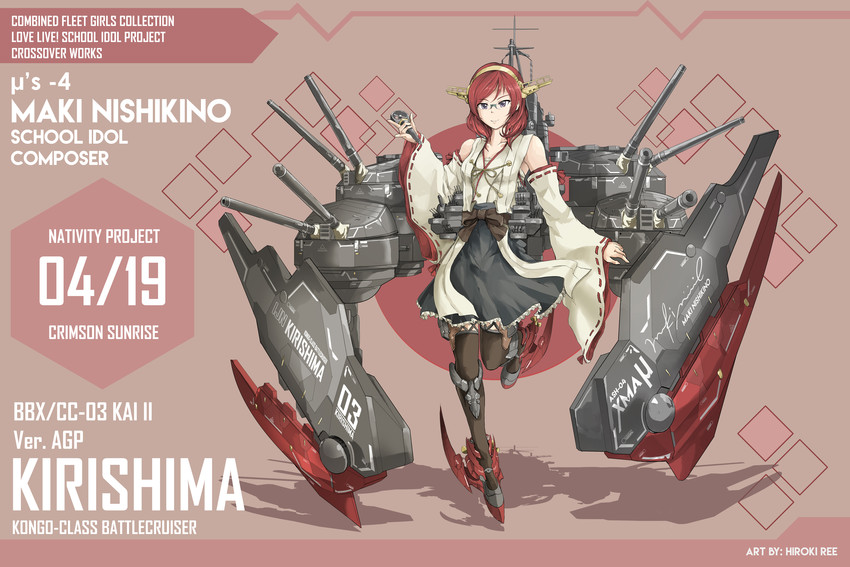 nishikino maki, kirishima, and kirishima kai ni (kantai collection and 2 more) drawn by hiroki_ree