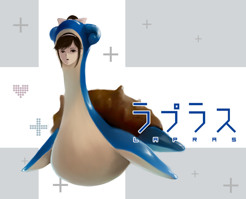 lapras and takane manaka (pokemon and 1 more) drawn by sin_moriyama