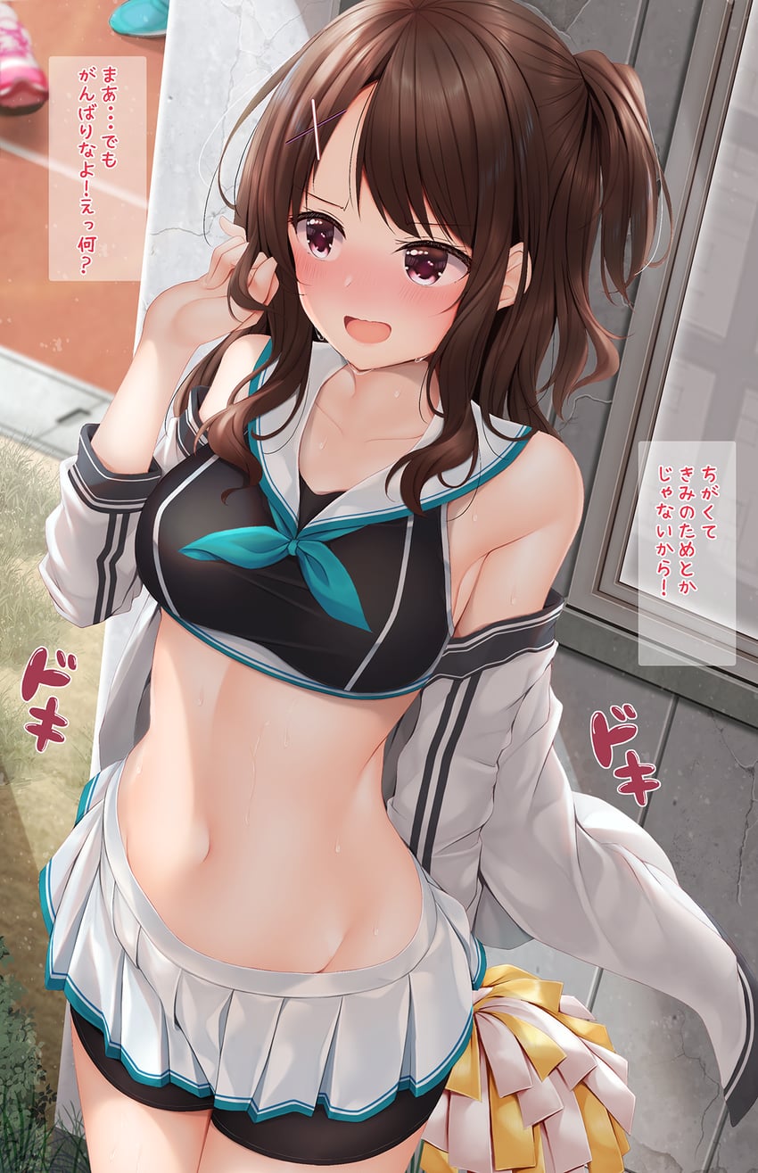 original drawn by minato_ojitan
