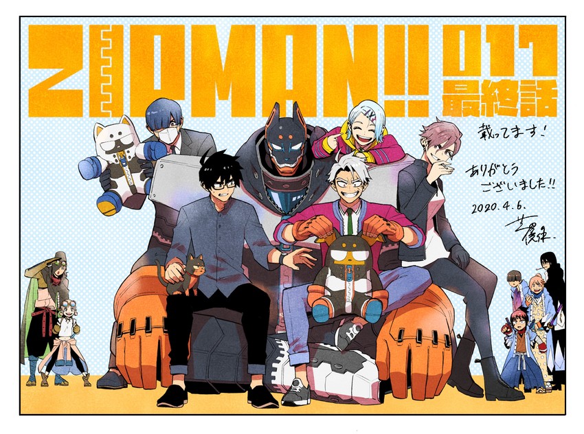 cheena, koshiro tatara, kaname tatara, and henmi (zipman!! and 2 more) drawn by shibata_yuusaku