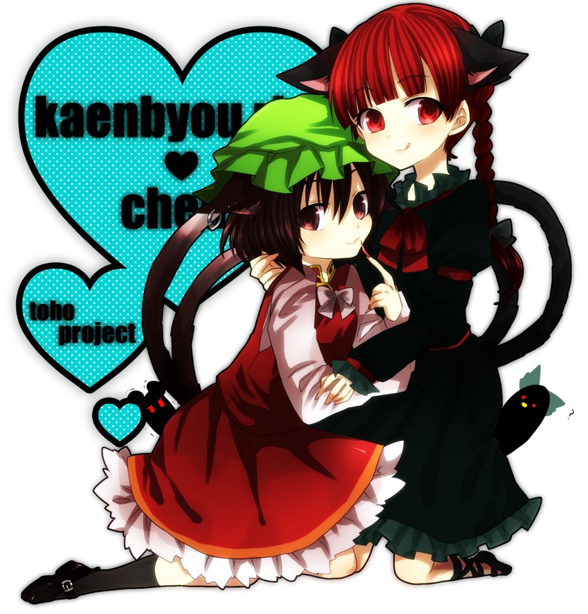 kaenbyou rin, chen, reiuji utsuho, and nazrin (touhou) drawn by amaya_enaka