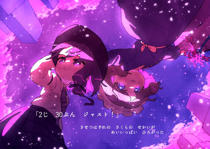 usami renko and maribel hearn (touhou and 1 more) drawn by nama_udon