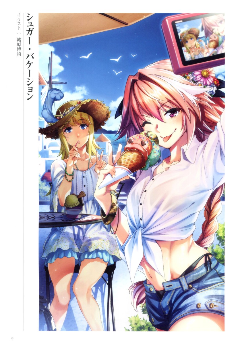 astolfo and chevalier d'eon (fate and 1 more) drawn by ohara_hiroki