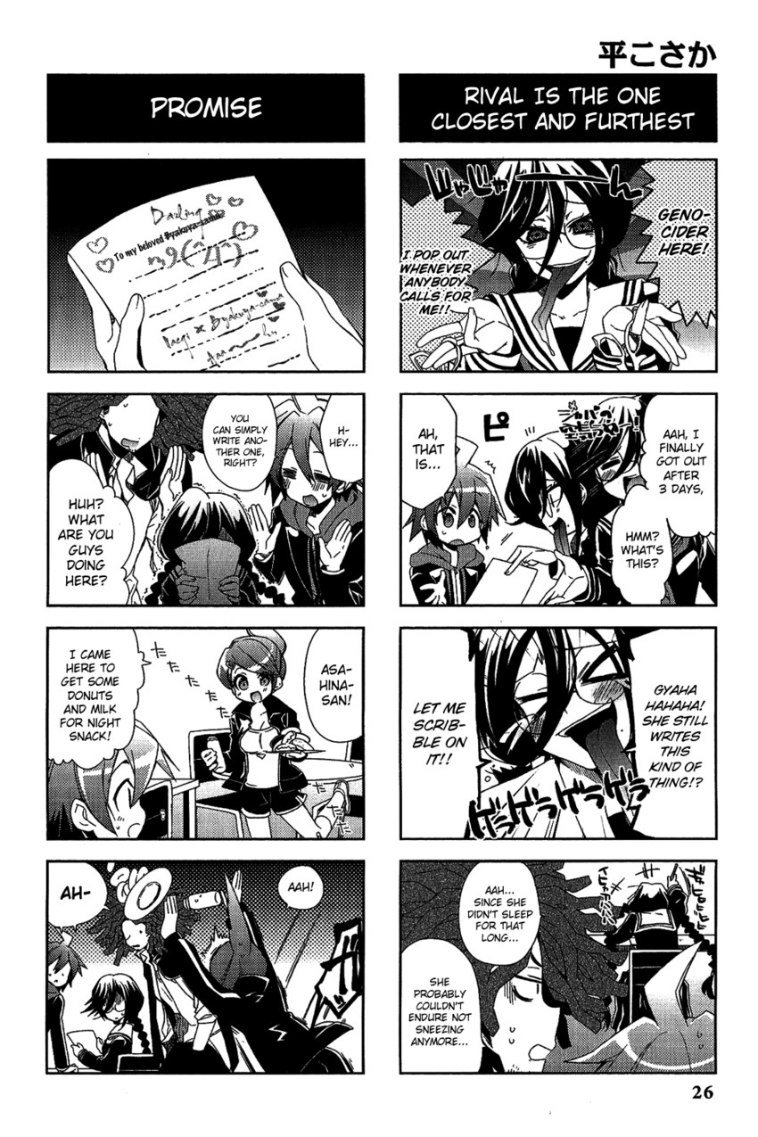 fukawa toko, asahina aoi, genocider shou, and hagakure yasuhiro (danganronpa and 1 more)