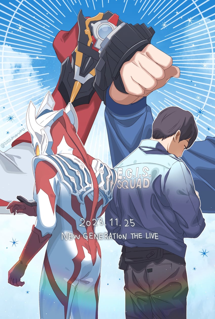 ultraman taiga and kudou hiroyuki (ultra series and 1 more) drawn by 1010_mumumu