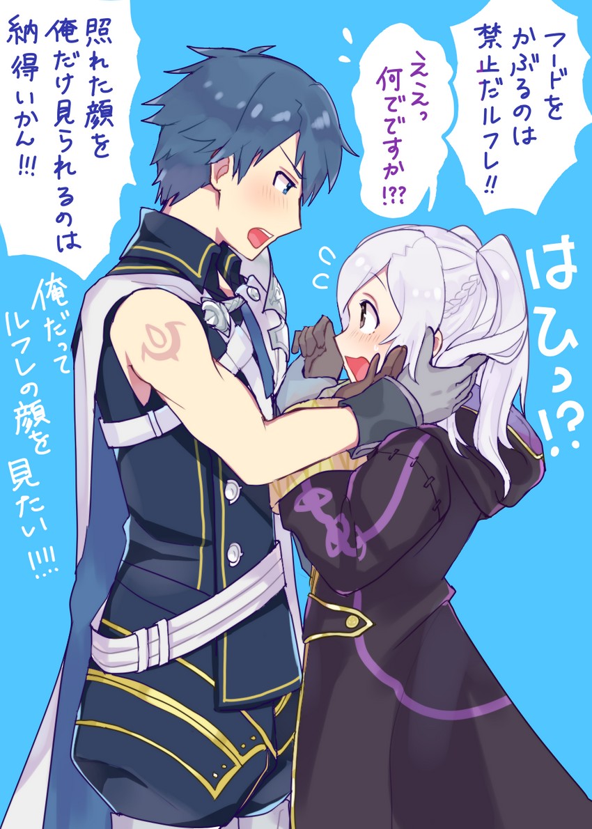female robin and chrom (fire emblem and 1 more) drawn by ararecoa
