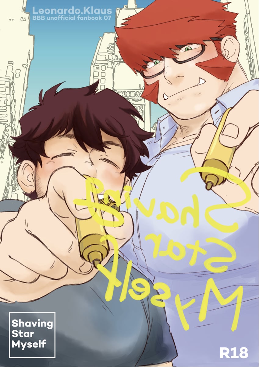 klaus von reinhertz and leonardo watch (kekkai sensen) drawn by nore_(boosuke)