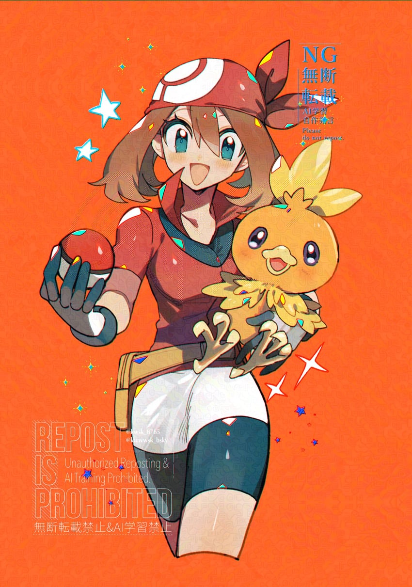 may and torchic (pokemon and 1 more) drawn by kawasaki_(kwsk_8765)