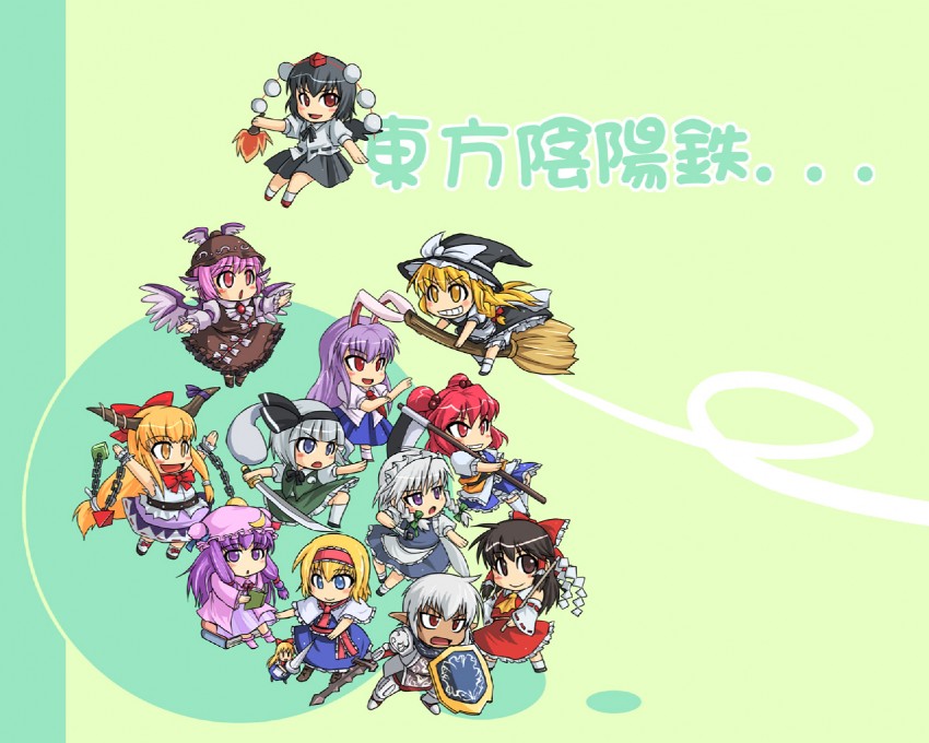 hakurei reimu, kirisame marisa, izayoi sakuya, konpaku youmu, alice margatroid, and 8 more (touhou and 3 more) drawn by koraku_gekki