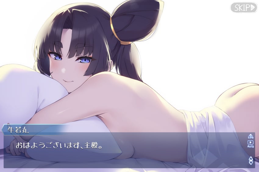 ushiwakamaru (fate and 1 more) drawn by pinta_(ayashii_bochi)
