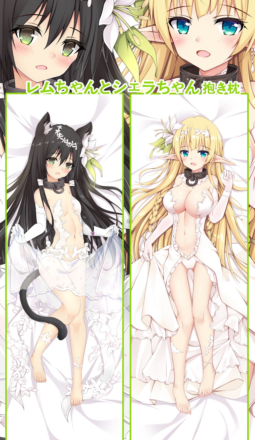 shera l. greenwood and rem galeu (isekai maou to shoukan shoujo no dorei majutsu) drawn by billie_(meng_gong_fang)