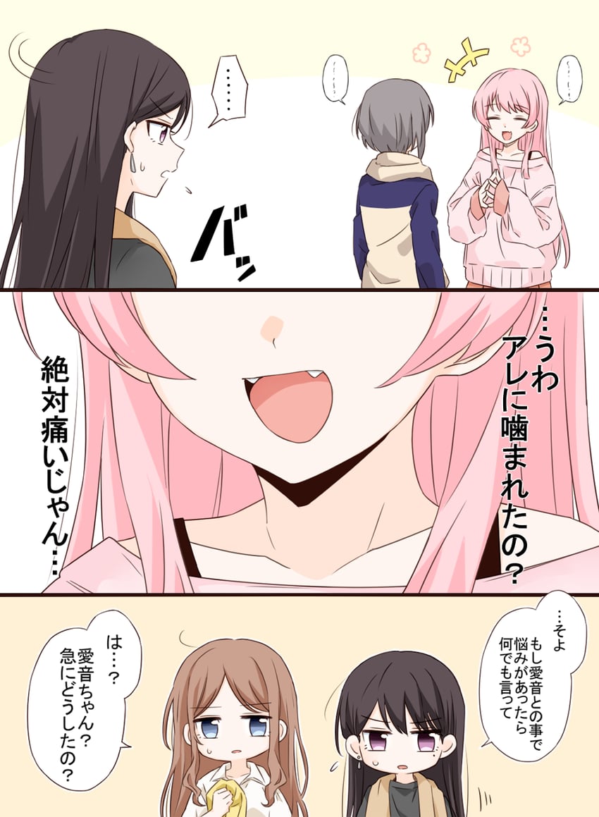chihaya anon, nagasaki soyo, shiina taki, and takamatsu tomori (bang dream! and 1 more) drawn by porinki