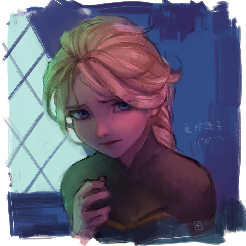elsa (frozen) drawn by a-ka