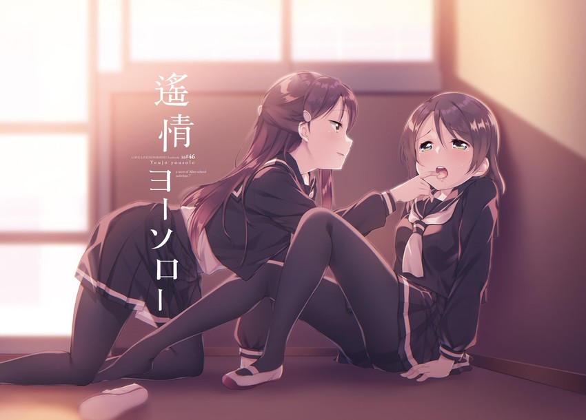 watanabe you and sakurauchi riko (love live! and 1 more) drawn by minase_shuu