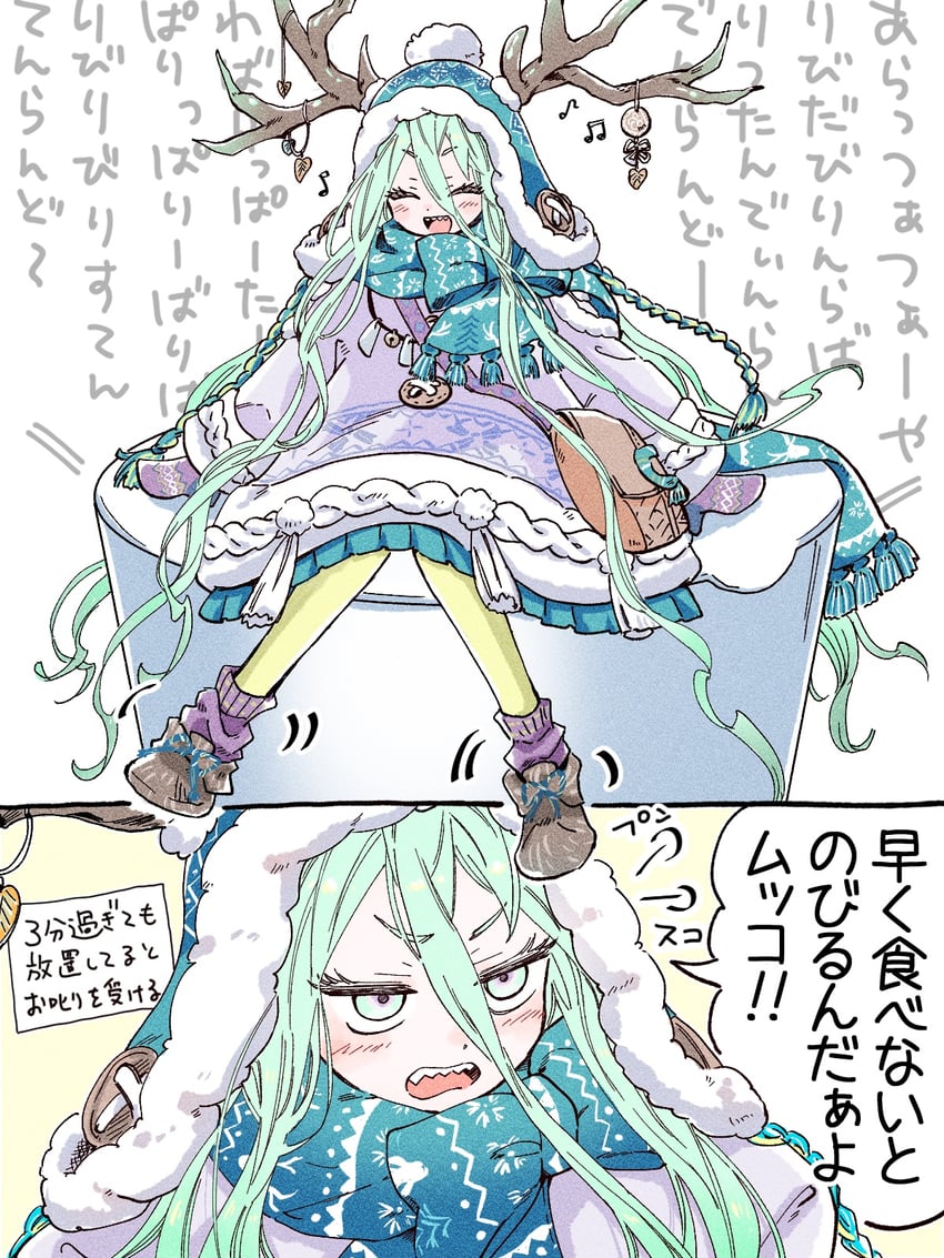 louhi (fate and 1 more) drawn by obata_(butter_oh)