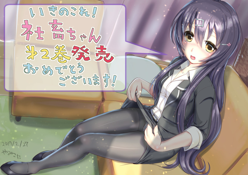 takanashi hiyori (ikinokore! shachiku-chan) drawn by yamikota