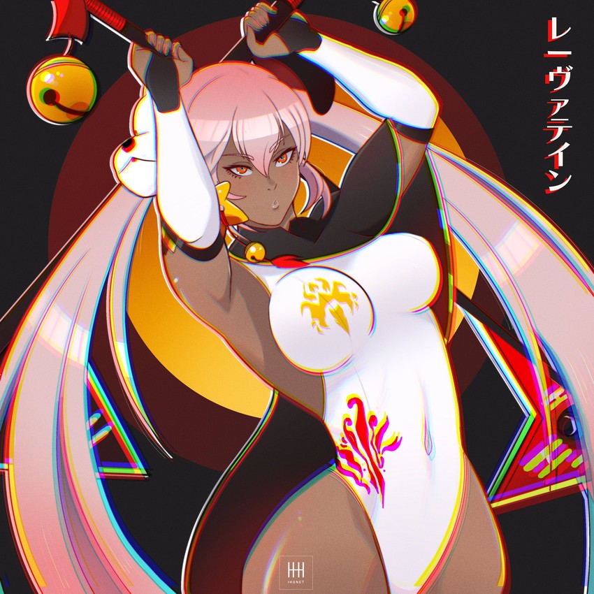 laevatein (fire emblem and 1 more) drawn by ihsnet