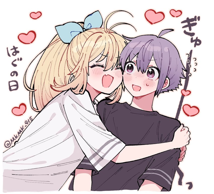 tsurumaki maki and yuzuki yukari's younger twin brother (voiceroid) drawn by nanaki_(mkmk_915)