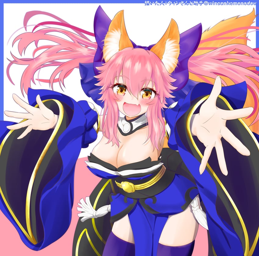 tamamo and tamamo no mae (fate and 1 more) drawn by winsankemonodou