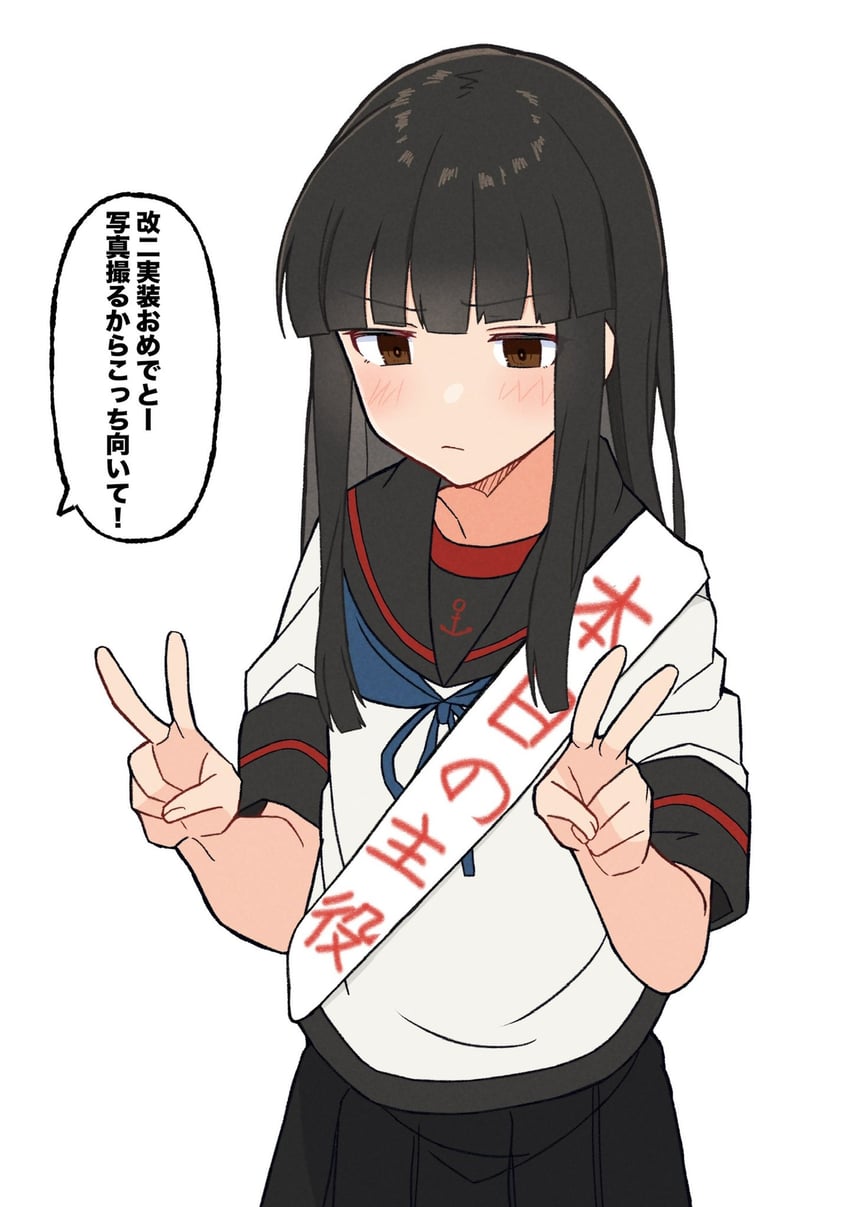hatsuyuki and hatsuyuki kai ni (kantai collection) drawn by fuminomino
