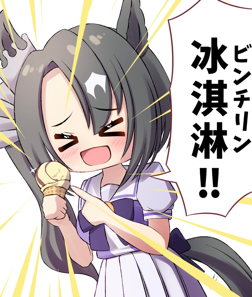 satono crown (umamusume) drawn by sonicxeon