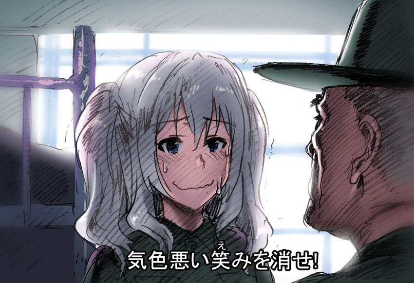 kashima, sgt hartman, and leonard lawrence (kantai collection and 1 more) drawn by henshako