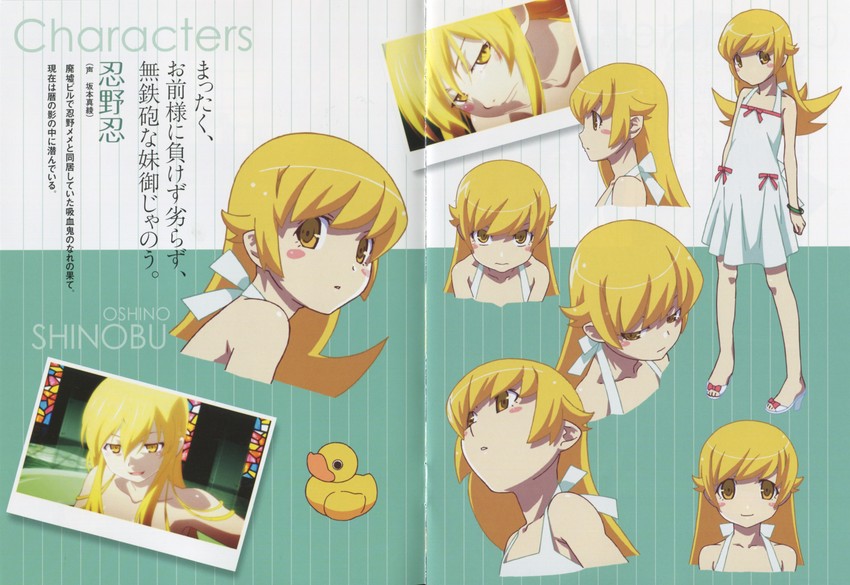 oshino shinobu (monogatari and 2 more) drawn by watanabe_akio