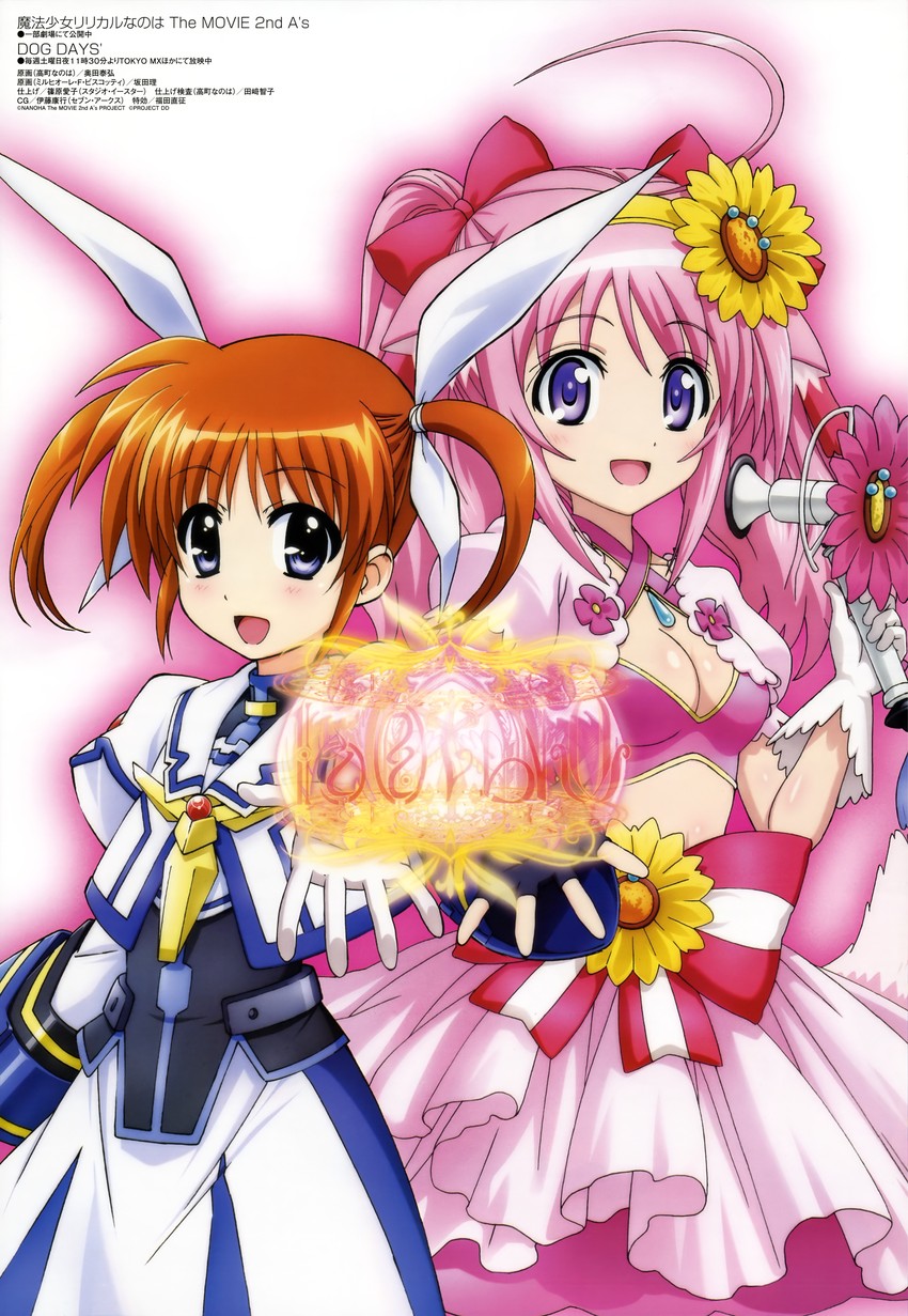 takamachi nanoha and millhiore f. biscotti (lyrical nanoha and 5 more) drawn by okuda_yasuhiro and sakata_osamu