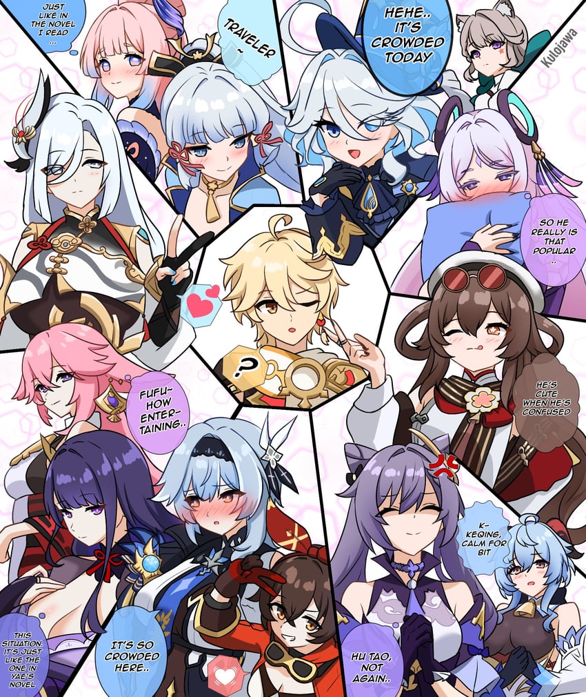 ganyu, raiden shogun, aether, furina, yae miko, and 9 more (genshin impact) drawn by kulojawa