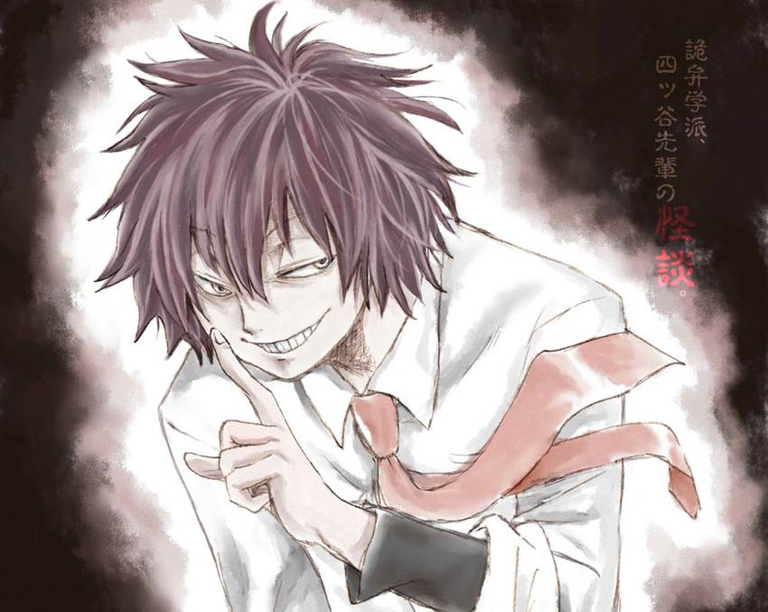 yotsuya buntarou (kiben gakuha yotsuya-senpai no kaidan) drawn by yoiyoi