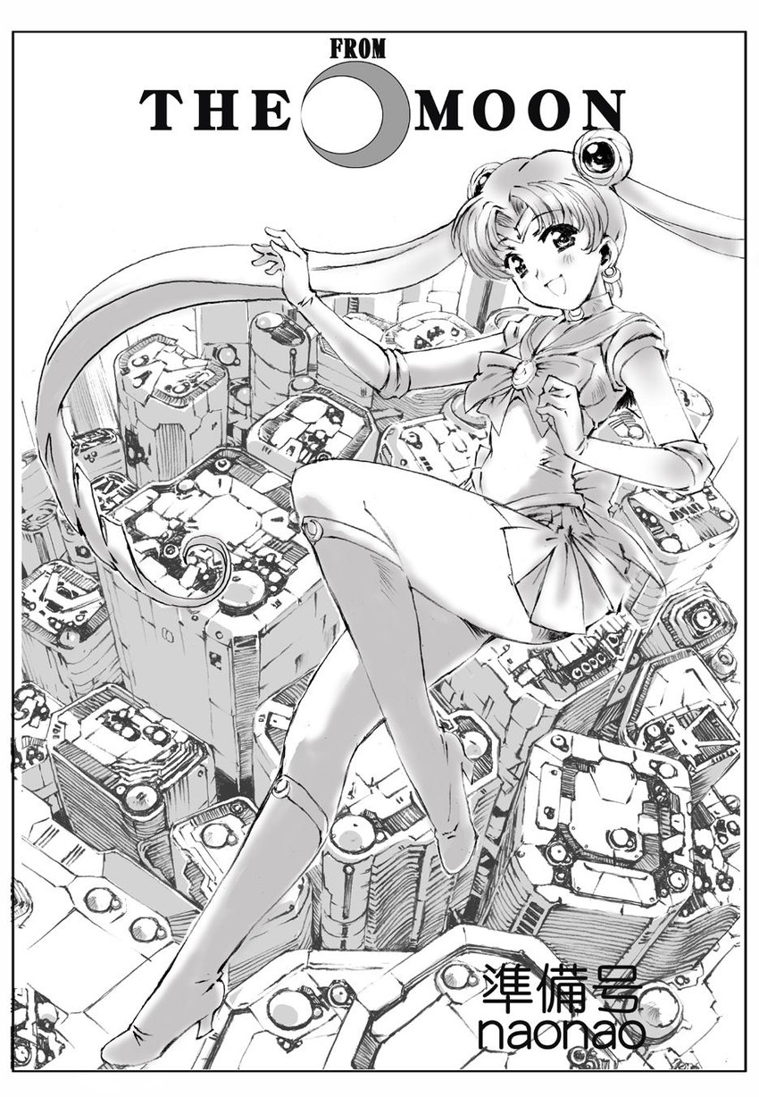 tsukino usagi and sailor moon (bishoujo senshi sailor moon) drawn by moriguchi_nao_(naonao)