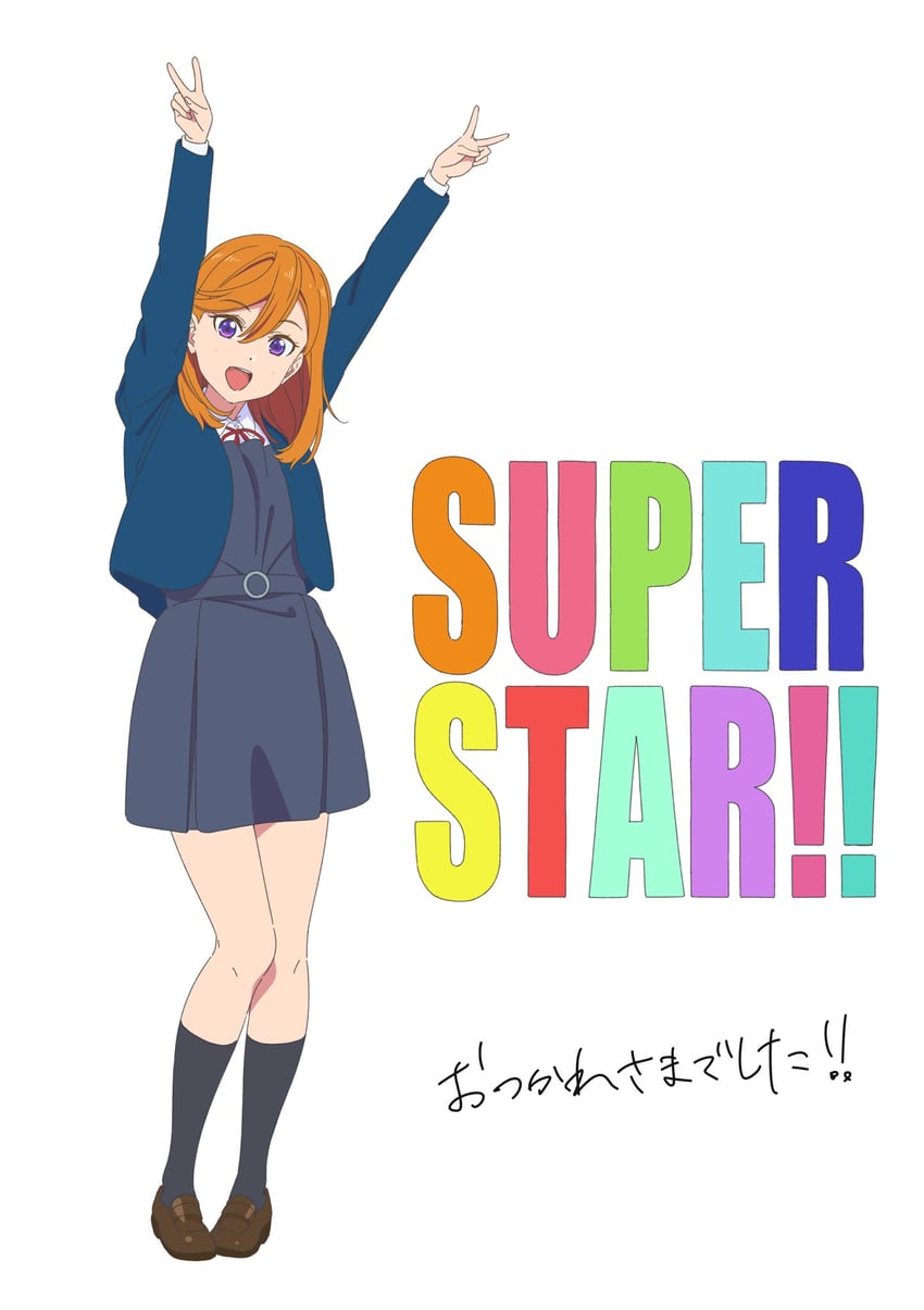 shibuya kanon (love live! and 1 more) drawn by sano_keiichi