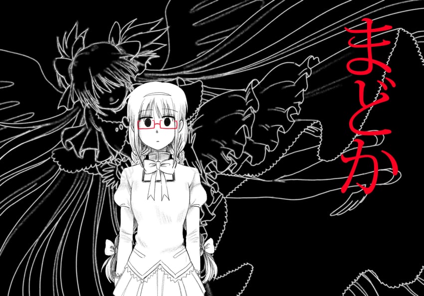 akemi homura, kaname madoka, and ultimate madoka (mahou shoujo madoka magica and 1 more) drawn by ball_tteang