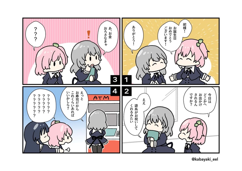 hitotsuyanagi riri, shirai yuyu, and hata matsuri (assault lily) drawn by kabayaki_(kabayaki_eel)