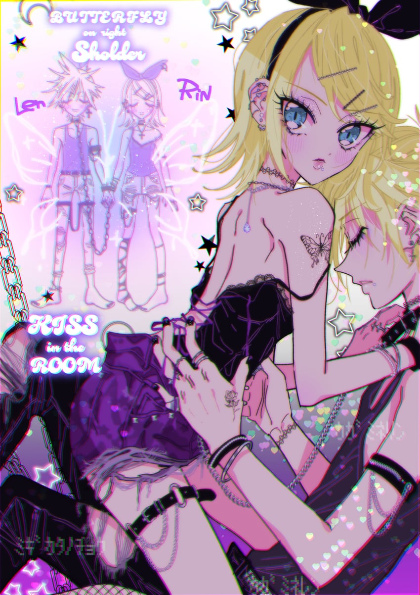 kagamine rin and kagamine len (vocaloid and 1 more) drawn by himitsu_(iemaki)