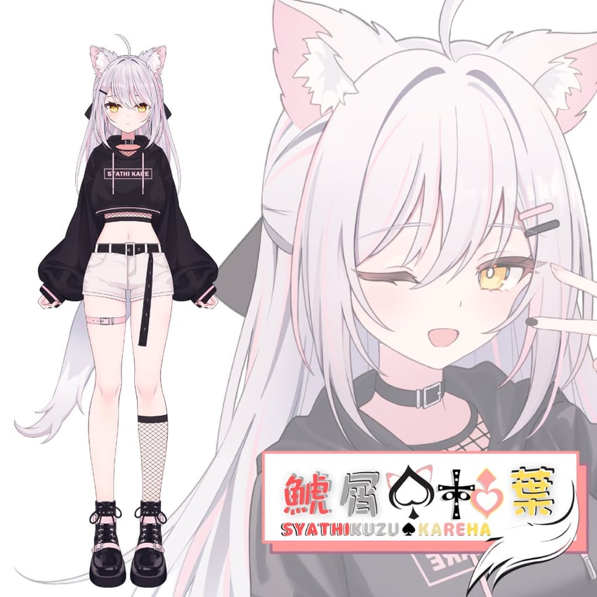 shachikuzu kareha (indie virtual youtuber) drawn by lows.