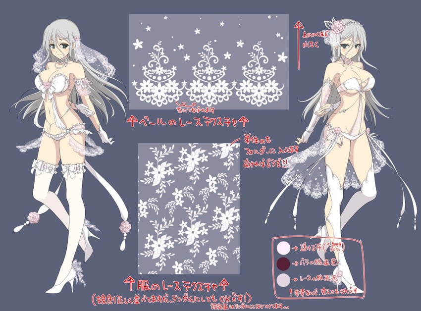 senkou and gekkou (senran kagura and 1 more) drawn by yaegashi_nan