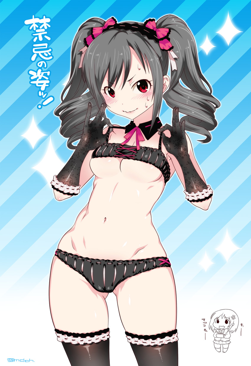 kanzaki ranko and mimura kanako (idolmaster and 1 more) drawn by mudou_eichi