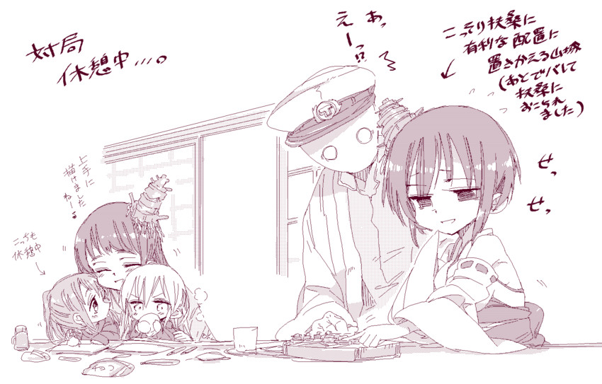 admiral, yamashiro, fusou, fumizuki, and kikuzuki (kantai collection) drawn by kugimiya_atsuki