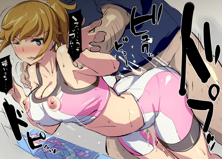 hoshino fumina (gundam and 2 more) drawn by shimazu_tekkou