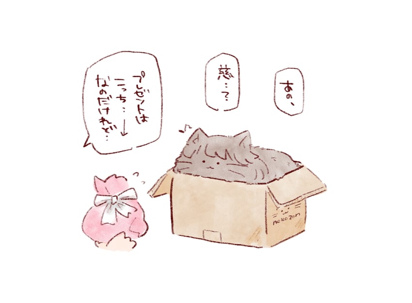 fujishima megumi and otomune kozue (love live! and 1 more) drawn by mashikaku_(ma4kaku10fu)