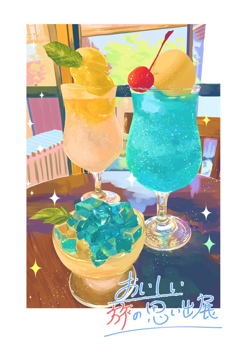 original drawn by takisou_sou
